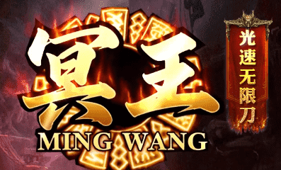 传奇新服网 传奇新服网