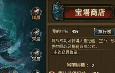 最新传奇私服网站 最新传奇私服网站
