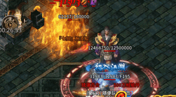 今天新开sf 今天新开sf