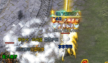 回归玩家首选:超变服法师不花钱光速升级实录(图1) 6a6ea32f-5f46-4a75-bf13-d600c06335e8_new.png