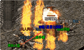 新开传奇sf网站 新开传奇sf网站