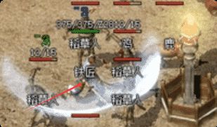新开传奇私服