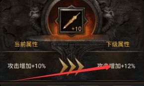 传奇发布网 传奇发布网