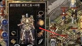 新开传奇sf发布网 新开传奇sf发布网