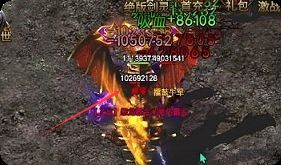 新开传奇sf发布网站