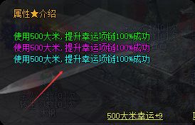 传奇私服发布网站 传奇私服发布网站