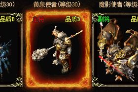 新开传奇sf网站 新开传奇sf网站