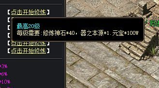 私服传奇